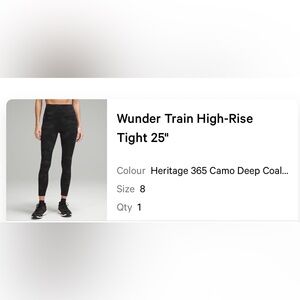 Wunder Train High-Rise Tight 25" - black camo